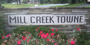 Miller Fall street entrance with roses.