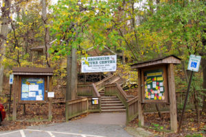 brookside_nature_center_entrance