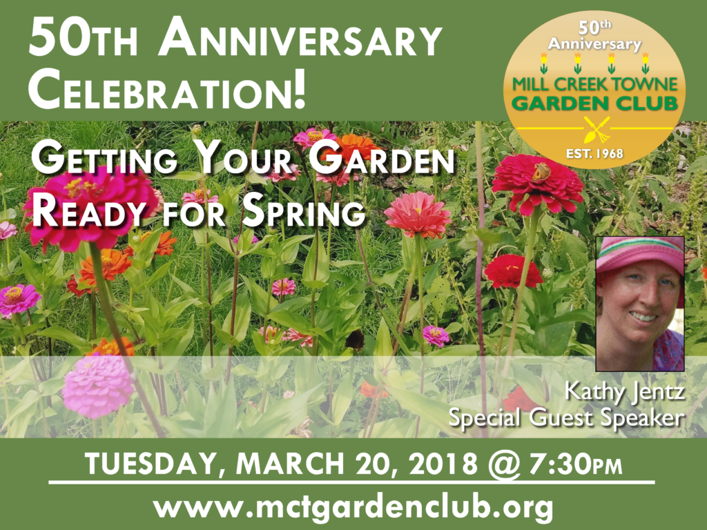 Mar202018 mctgc meeting topic garden for spring
