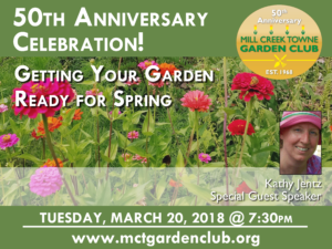 Mar202018 mctgc meeting topic garden for spring
